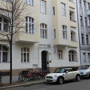 Hotel Elegia am Kurfürstendamm